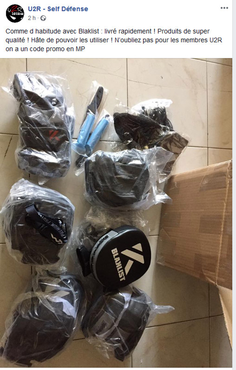 materiel self defense